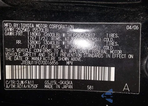 2007 Toyota Fj Cruiser из США, поврежденный, VIN JTEBU11F070016856